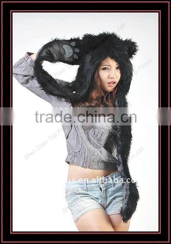 2012 NEW FASHION ANIMAL TEEN HAT BLACK WOLF