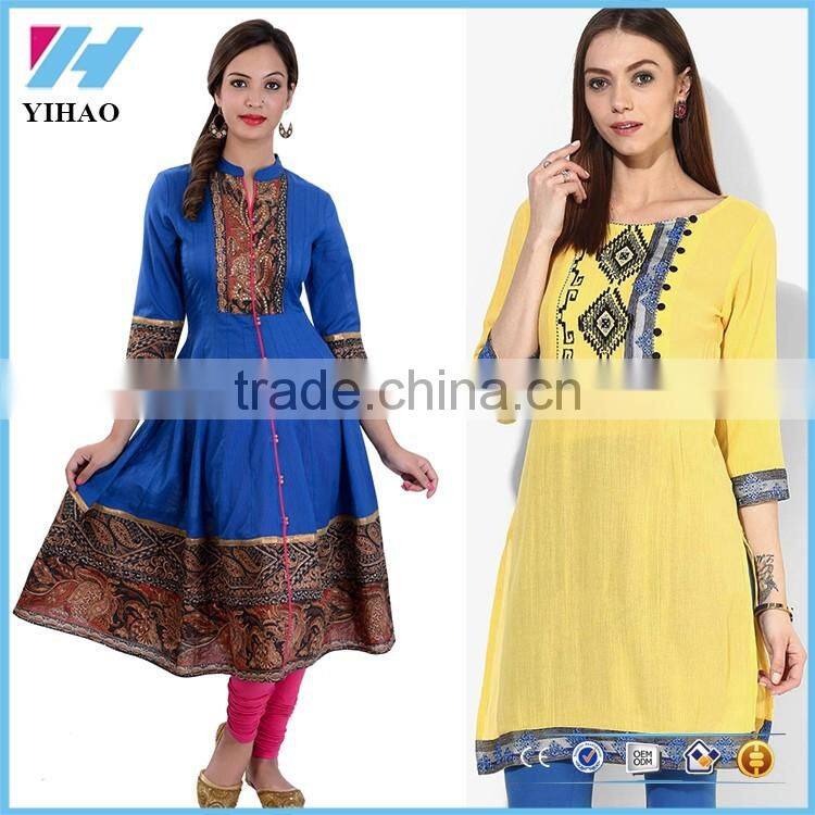 Latest Indian Lady Fashion Long Kurti Dress Designs