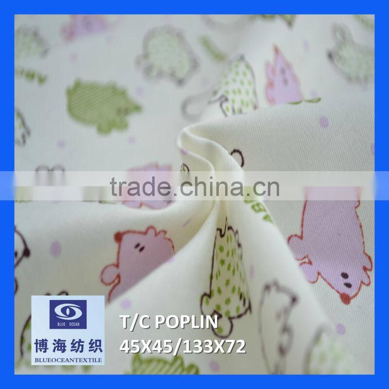 t/c lining fabric factory in huzhou city