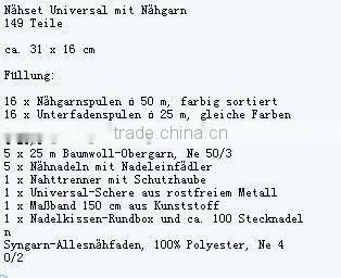 superior pet sewing box