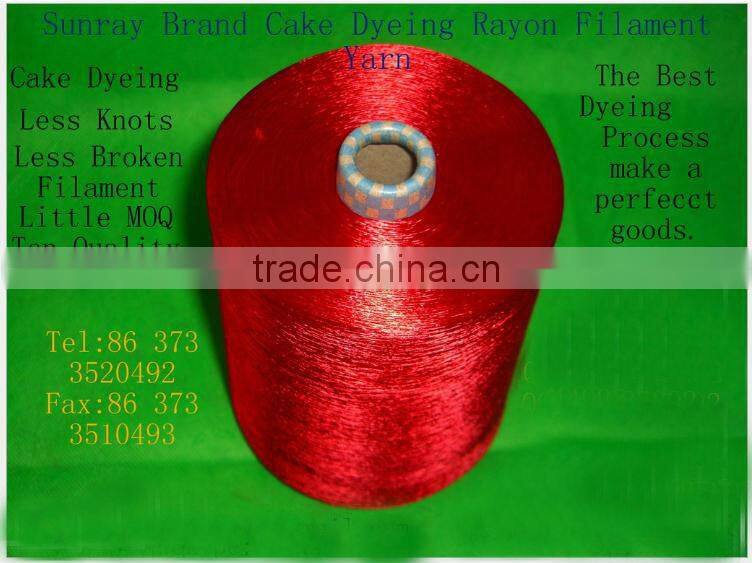 rayon filament yarn