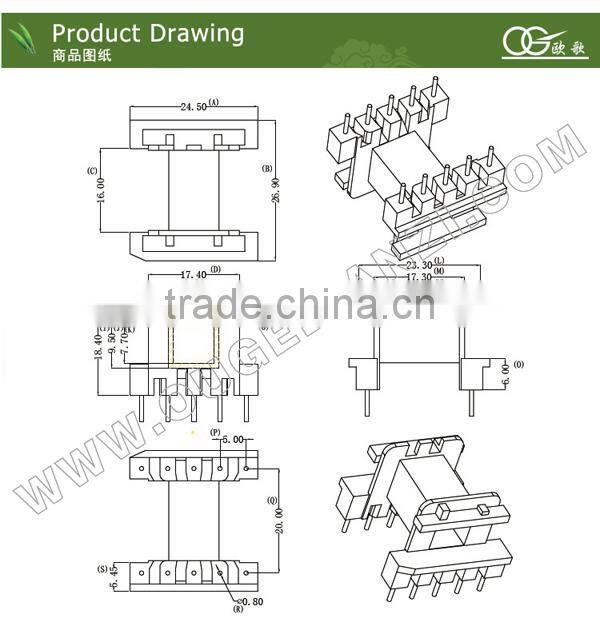 EF25 inductor coil for high frequency transformer