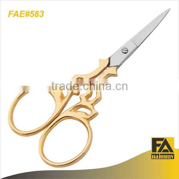 Trimming/Embroidery Scissors Stainless Steel
