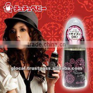 Japan Feeding Bottle Cool Black PPSU (BPA free) with Silicone Teat 150ml Wholesale