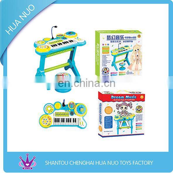 2015 new products popular music drum for children
