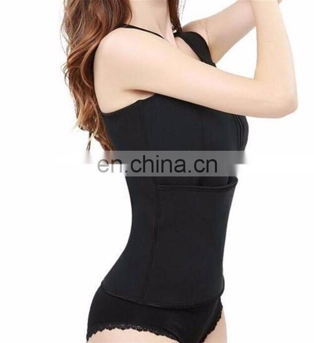 Women's Slimming Body Shaper Vest and Waist Support Belt
