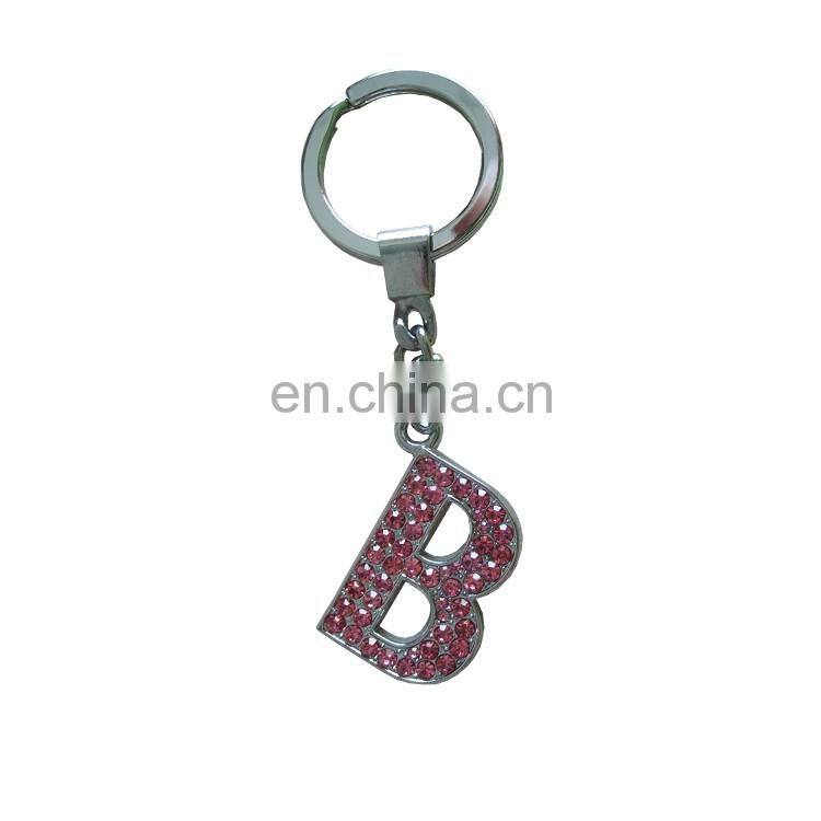 Personalized Metal Alphabet Letter B Keychain