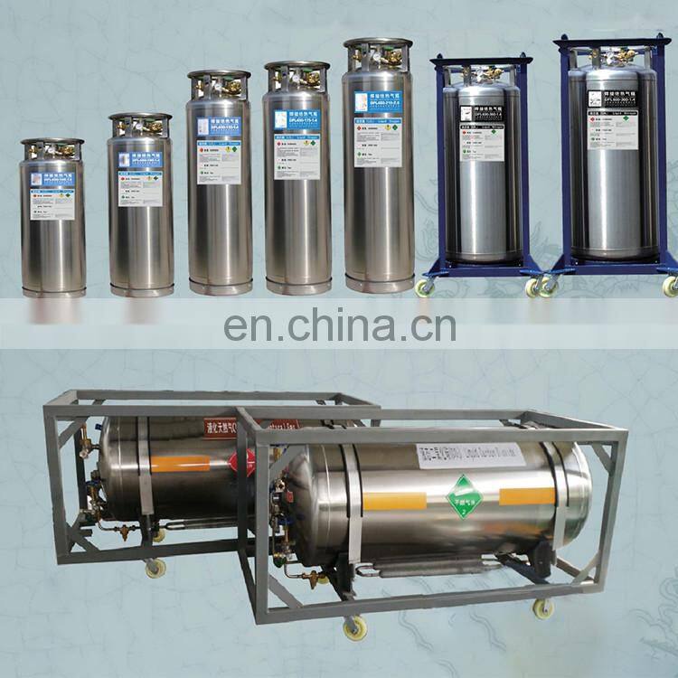 DPL welded insulated liquified tank liquid CO2 storage tank cryogenic co2 tank