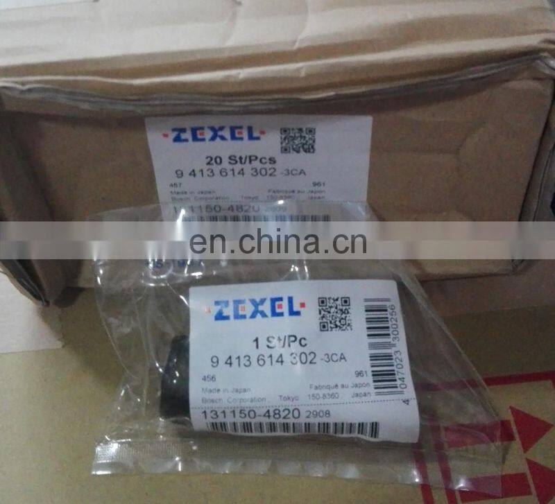 131150-4820 plunger,original plunger 131150-4820 9413614302