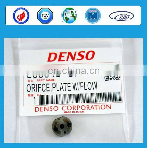 High quality Common Rail Control Valve for D enso Common Rail Injector 095000-6353