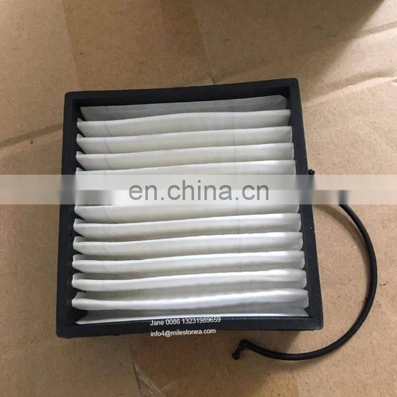 Diesel engine fuel filter element 00530 for SWK 2000/5 300FG