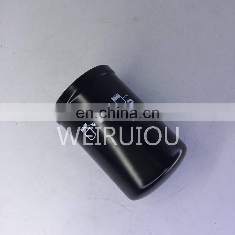 Tractor parts hydraulic oil filter AL221066