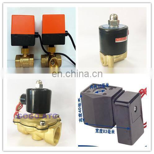 3 way pneumatic control valve end entry ball valve brass ball valve with nipple