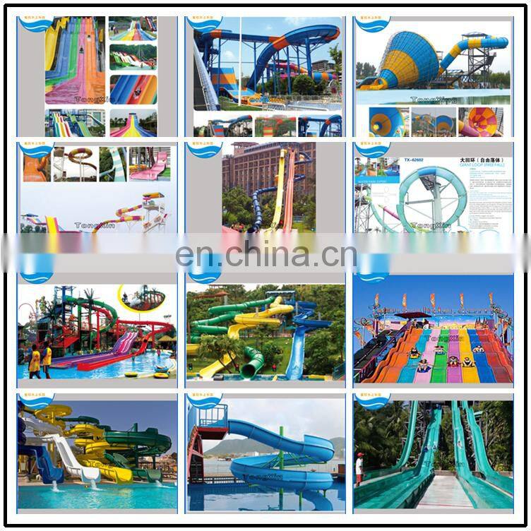 Kids and adults large fiberglass water playground water park Interactive entertainment recreation facility water house