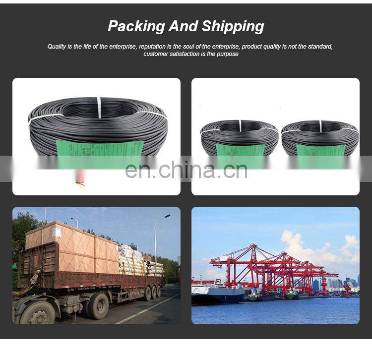 Cheap price underwater electrical round wire computer cable