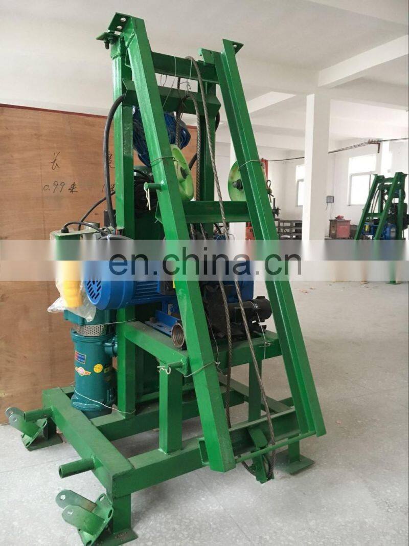 HY-280 small water well drilling rig / hydraulic water well digging machine 100m depth borewell equipment