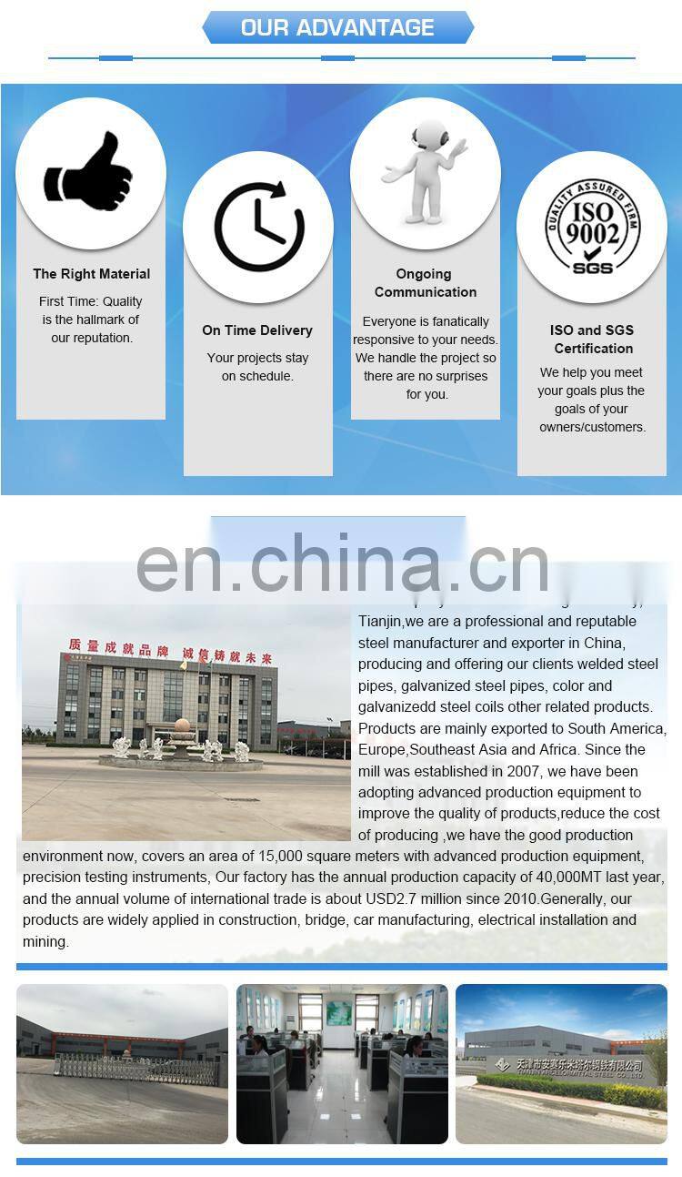 HDG Zinc coated galvanized steel sheet coils with boron GI coils