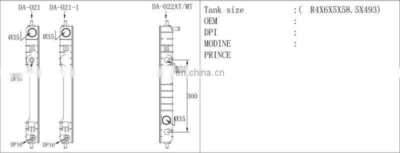 Auto Radiator Plastic Tank for DAEWOO PRINCE