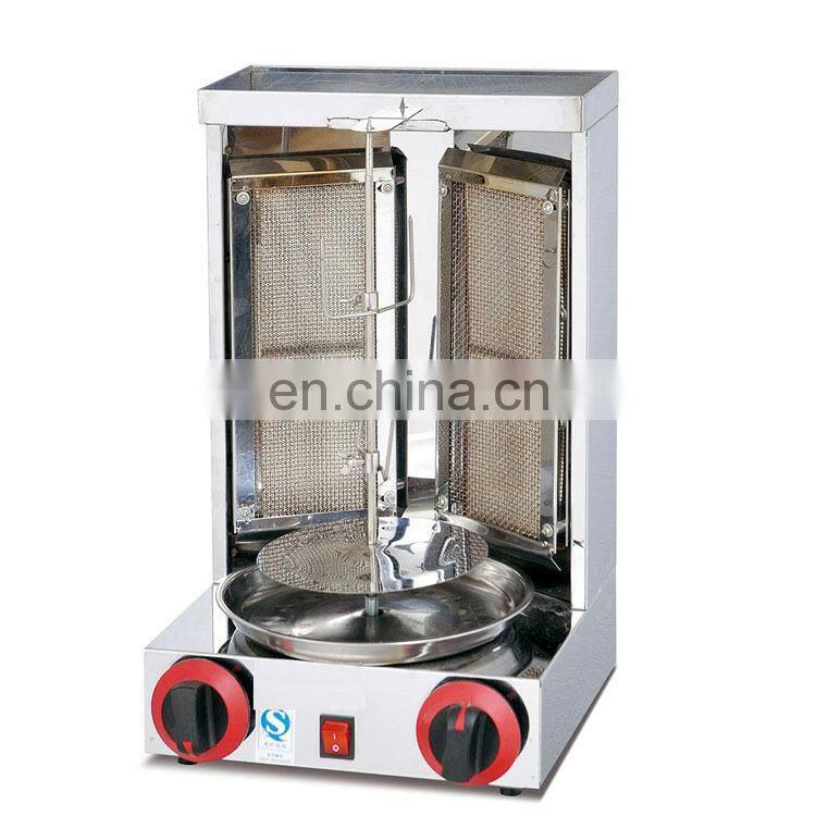 Commercial Mini Gas Gyros Kebab Machine