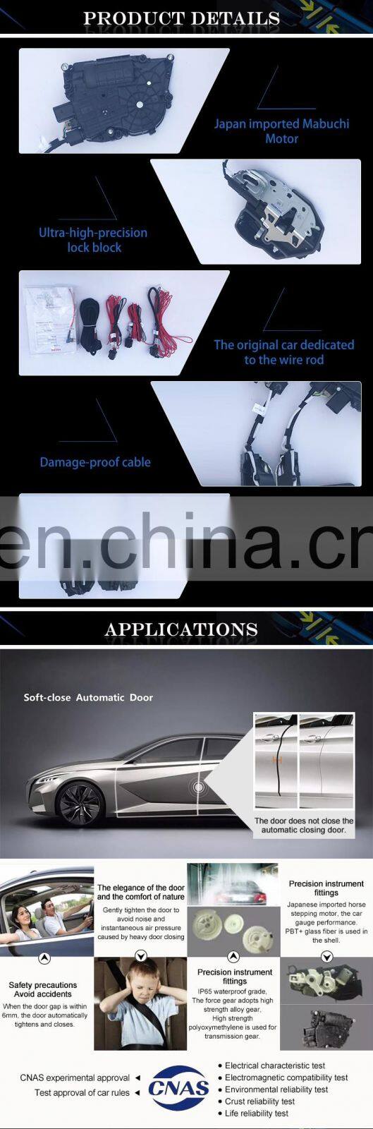 Anti-pinch electric suction door for BMW 3 series LI X1 X5 X6 Automobile refitting parts