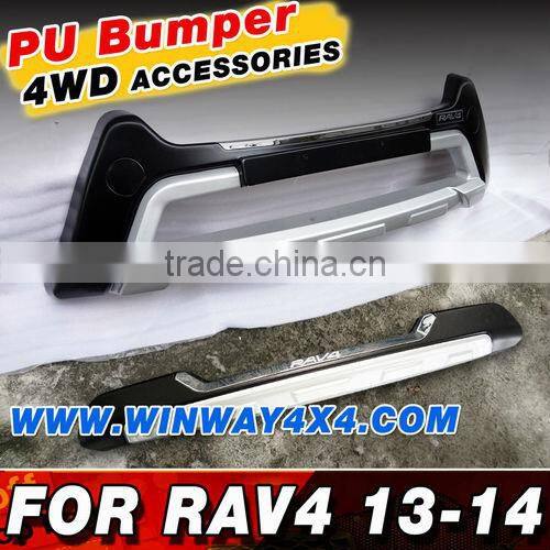 DMAX PU FRONT BUMPER D-MAX 2012