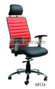 ergonomic office director chair