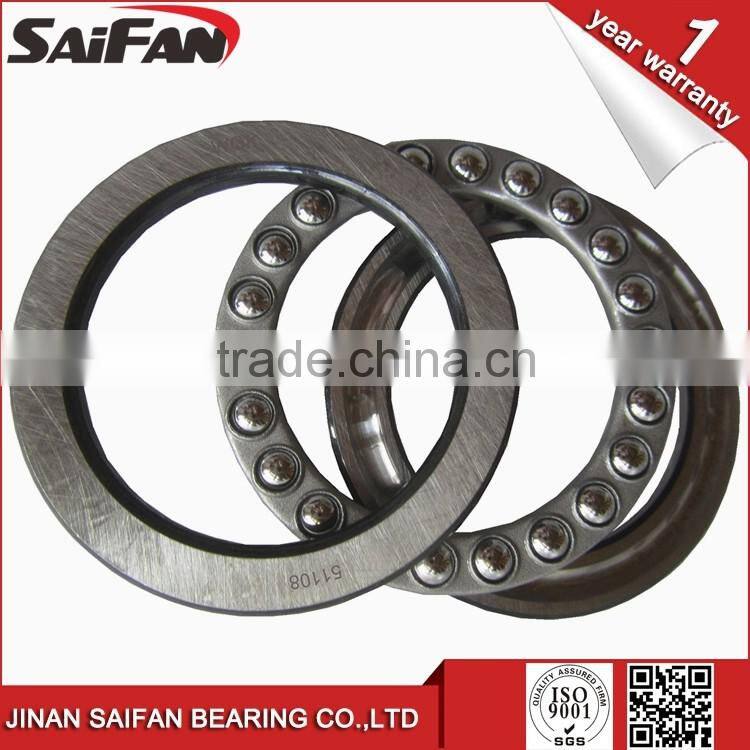 Japan Original KOYO Ball Bearing 53209 Thrust Ball Bearing 53209U KOYO Bearing 45*73*24mm