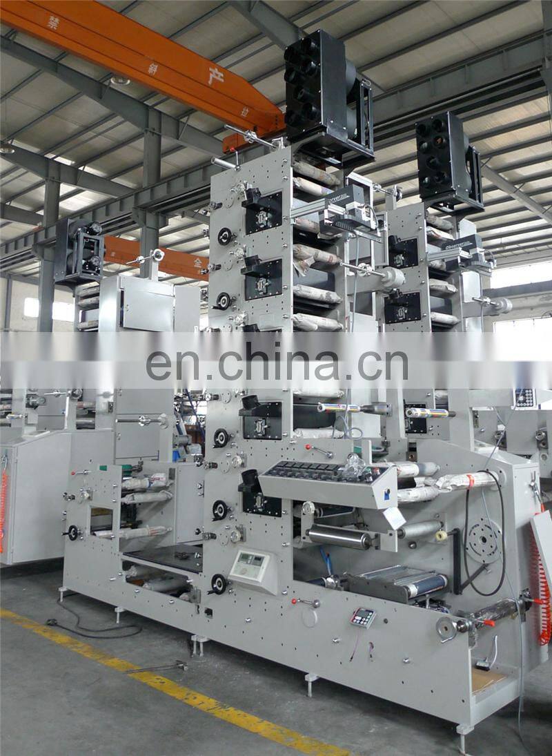 UTR480-5 Five 5 Color Automatic Narrow Web water based ink Thermal Heat Transfer Label Flexo Printer for barcode ticket sticker