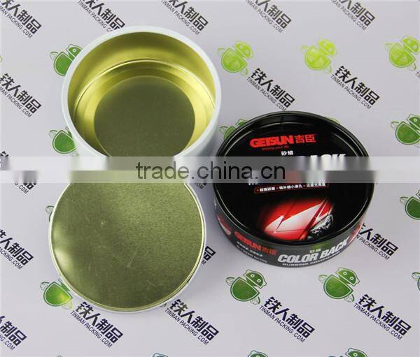 Empty tinplate car wax box rectangle shape shoe polish case near dongguan manufacturer