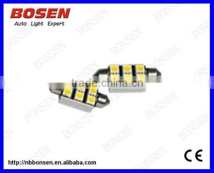 samsung 5630 chip non-polarity T10-9SMD canbus auto led bulb