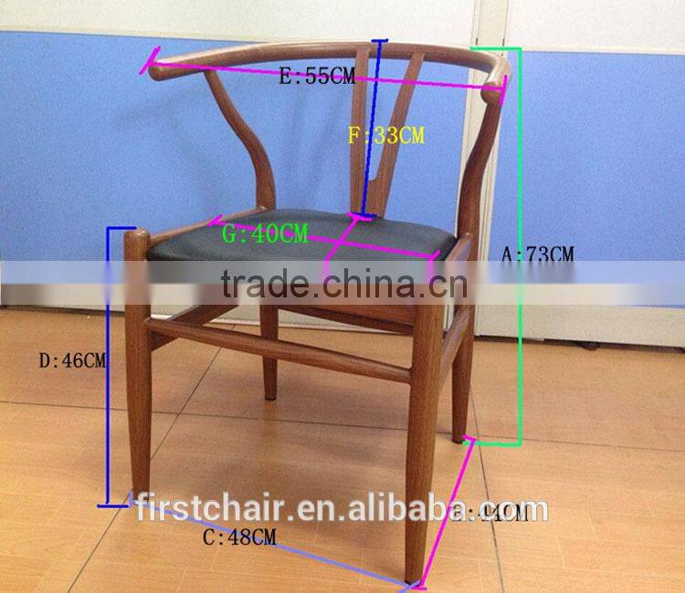 Antique Style Dinning Y Shape Chair