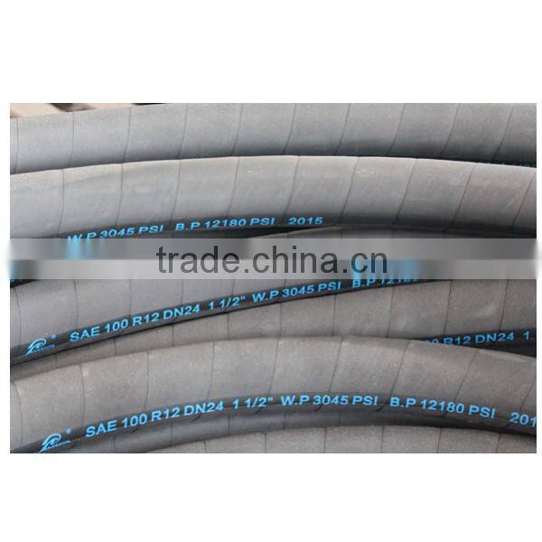SAE100R12 High Pressure Hydraulic Braided Hose Pipe