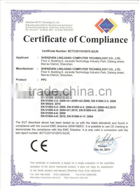 15 inch 5 wires touchscreen industrial panel pc(PPC-150C)