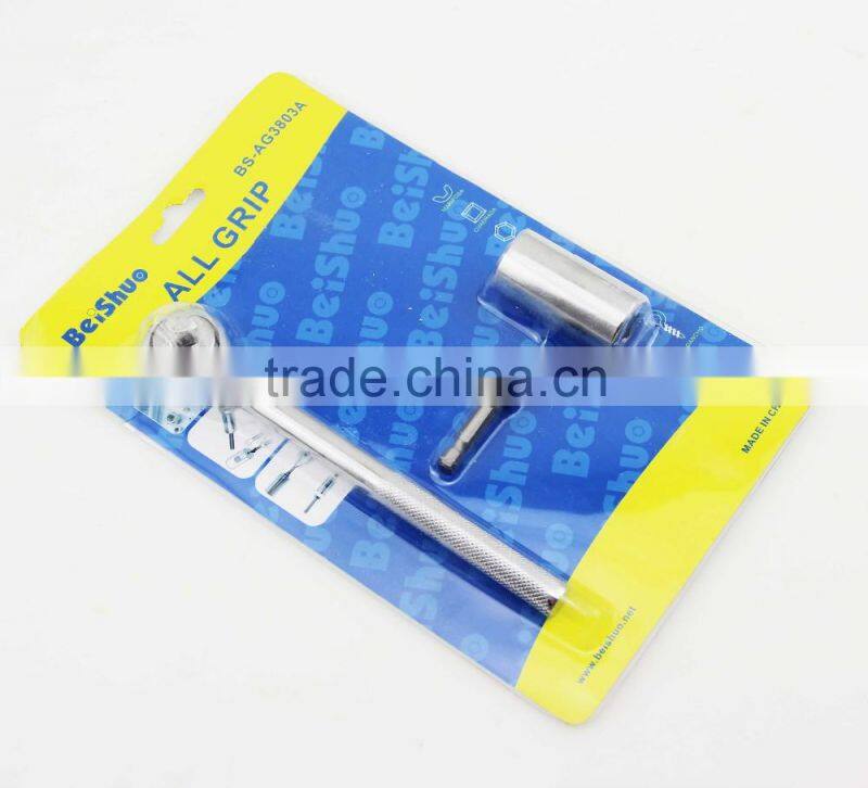 7mm to 19mm metric socket wrench gator grip