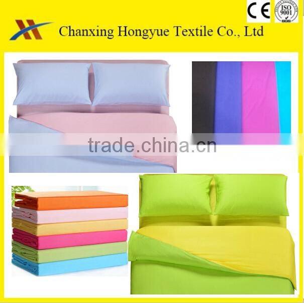 Packing by Rolls Microfiber solid textile fabric peached polyester brushed fabric for panama fabric market