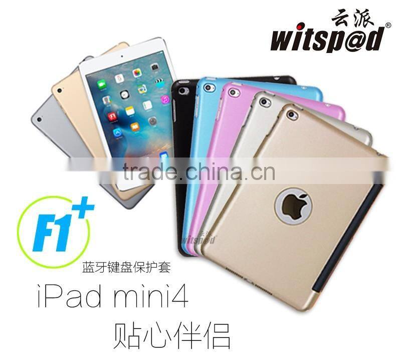 CE&FCC&MSDS passed Folio Clamshell Bluetooth 3.0 keyboard cover case for iPad Mini4 with protective case