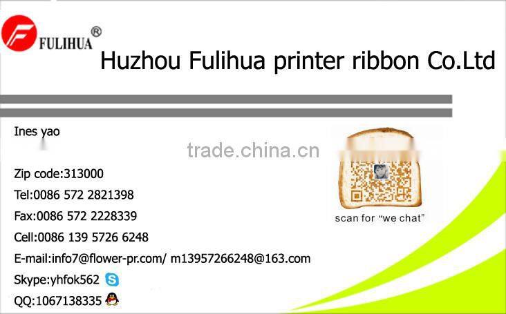 Compatible Tally3800 Impact Printer Ribbons