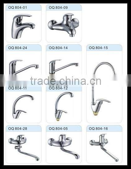popular bathroom faucet mixer