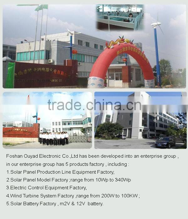 6KW GP Series Pure Sine Wave Inverter