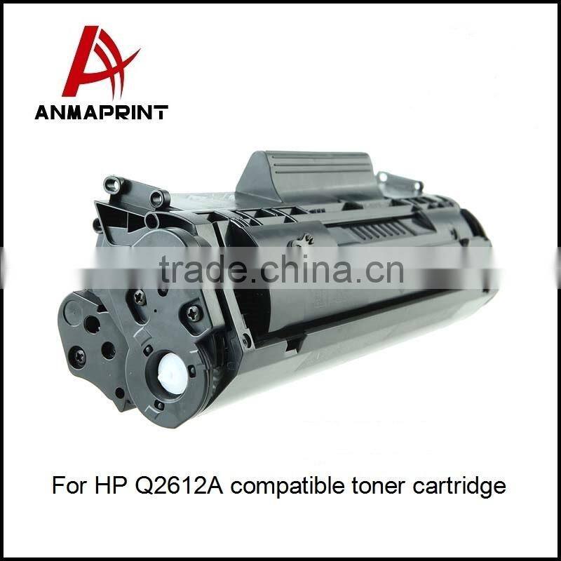 Wholesale 12A compatible toner cartridges Q2612A for HP Laserjet 1010/1012/1015 laser toner cartridge