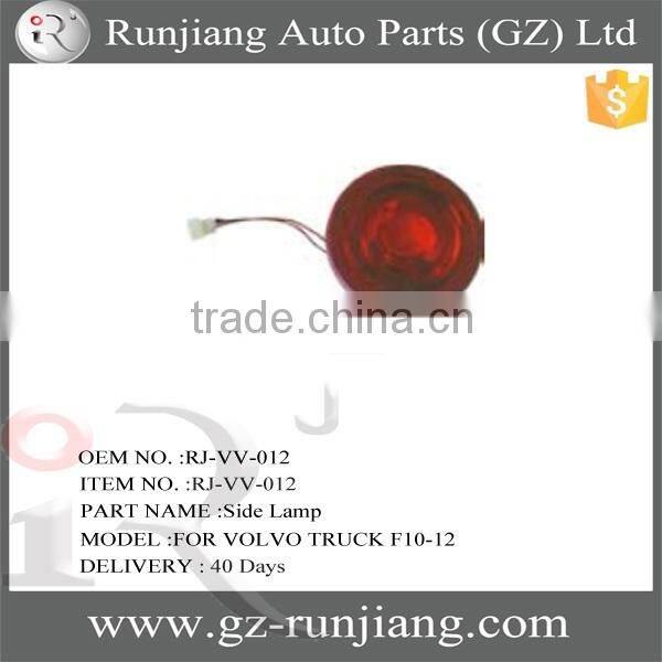 1621181 truck side lamp used for Volvo F10-12 FL10 truck body parts