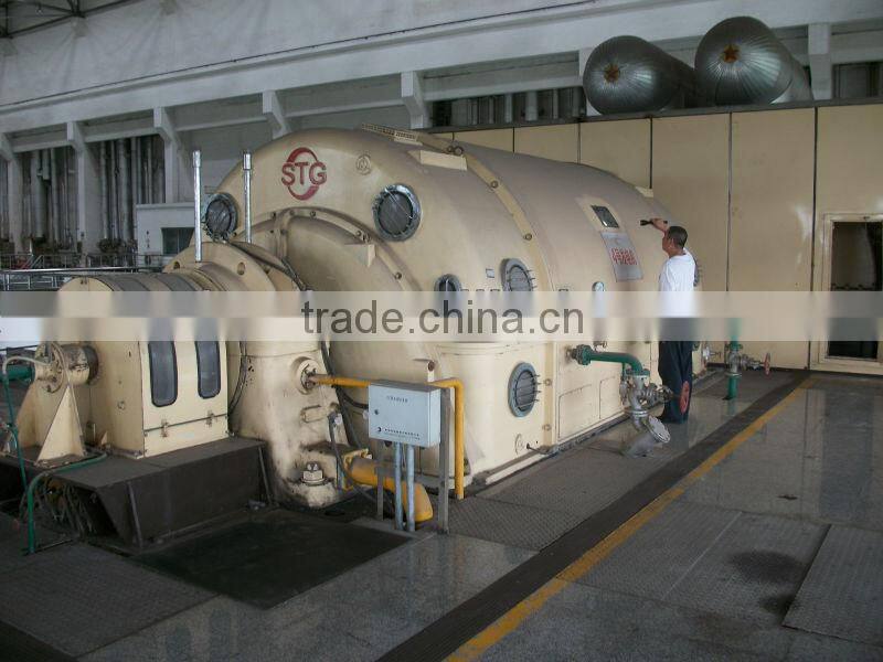 second hand power plant