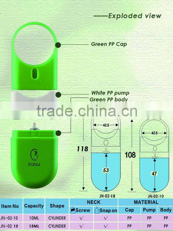 10ML Refillable Sprayer Bottle