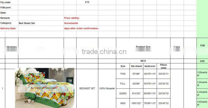 3D Disperse polyester microfiber printed bedding set