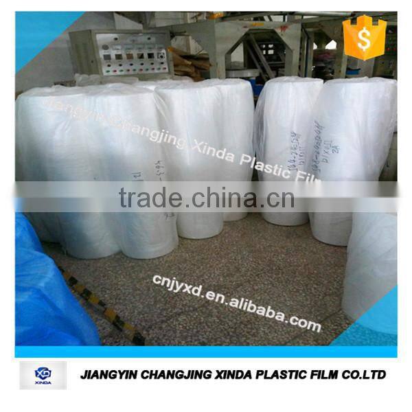 PE shrink film plastic