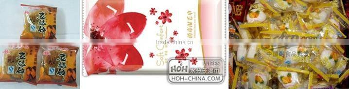 high-speed pillow-type packing machine