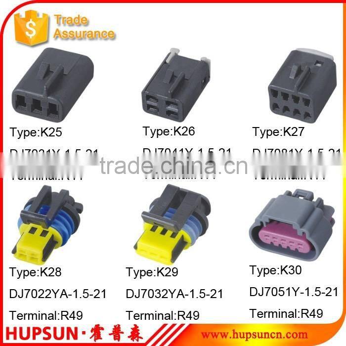 High quality and competitive price 2 hole suitable auto DJ7161A-1.5-21 auto connector