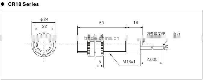infrared sensor touch screen CR18-8DN capacitive sensor normal NPN water quality sensor