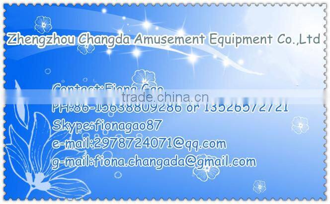 Children series playing amusement mini 3 seats carousel for rotating