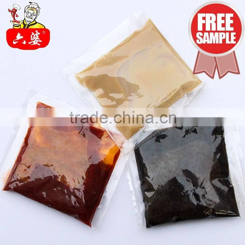 2016 China Wholesale delicious food hot pot condiment sichuang